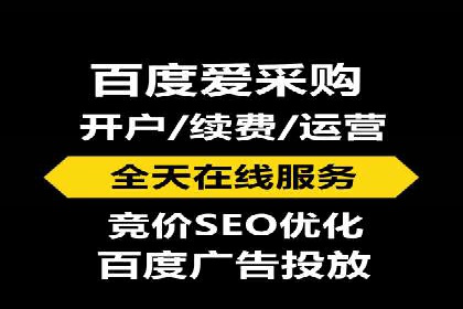 案例解析：如何有效进行SEM推广
